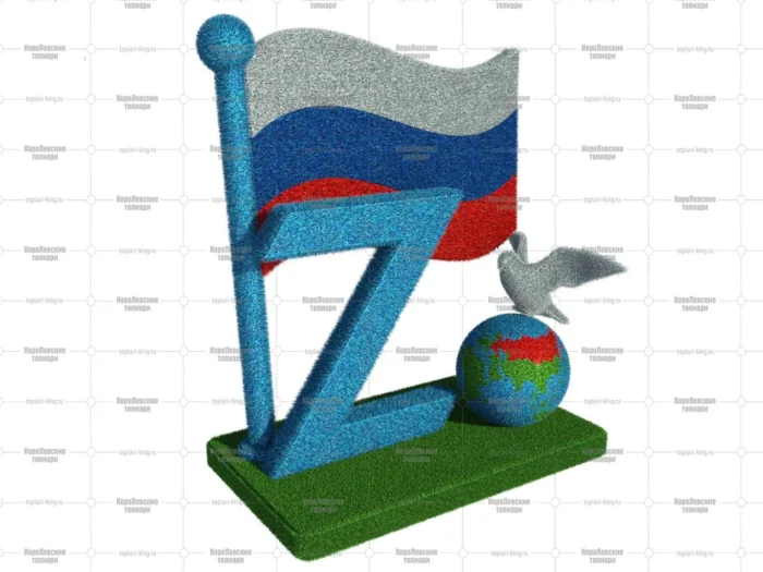 Топиари композиция стела Z — газон Есо — изображение 2